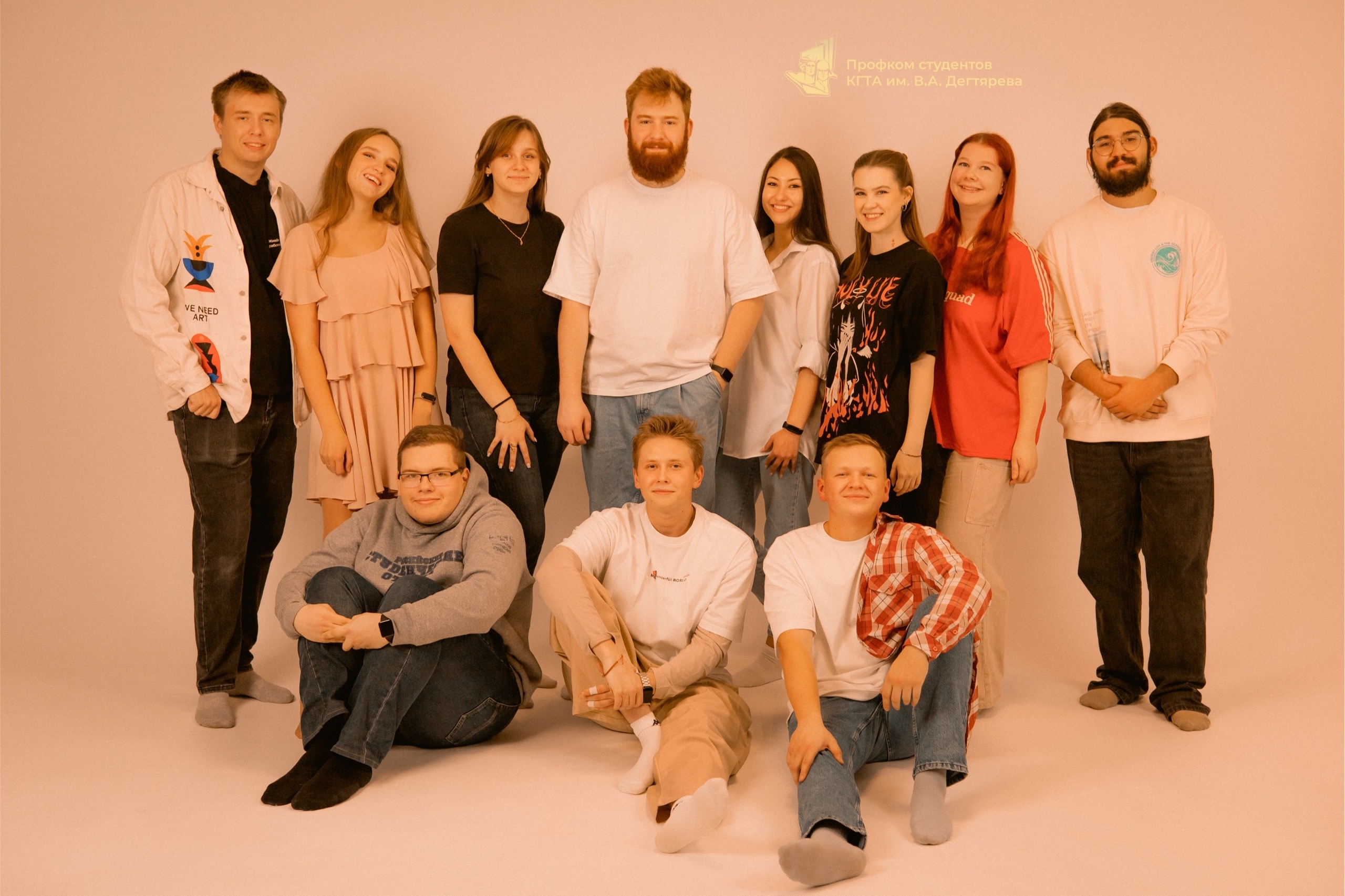 Фоновое изображение